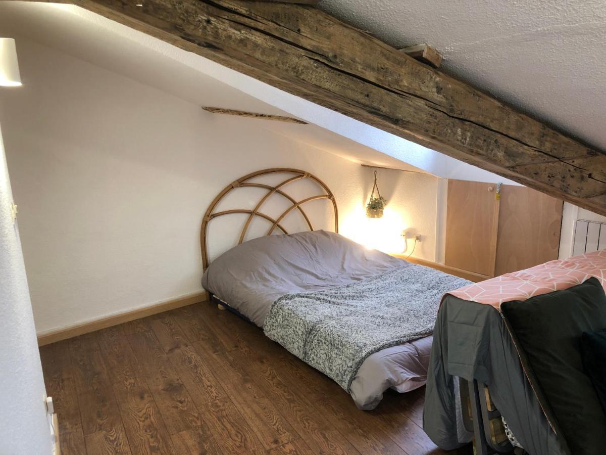 Le Boho / Rent4Night Grenoble Διαμέρισμα Εξωτερικό φωτογραφία