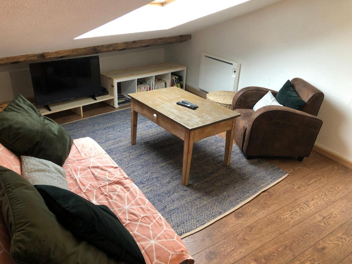 Le Boho / Rent4Night Grenoble Διαμέρισμα Εξωτερικό φωτογραφία