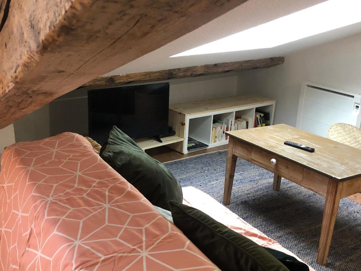 Le Boho / Rent4Night Grenoble Διαμέρισμα Εξωτερικό φωτογραφία